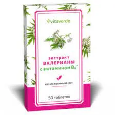 Vitaverde Валериана + В6, таблетки, 50 шт.