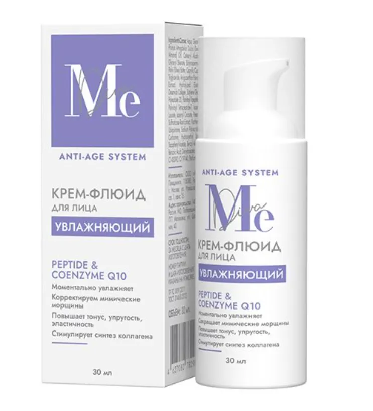 Mediva Anti-Age System Крем-флюид для лица, крем, увлажняющий, 30 мл, 1 шт.