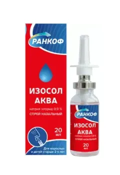 Ранкоф Изосол Аква, 0.9%, спрей назальный, 20 мл, 1 шт.