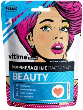 Vitime Пастилки мармеладные Бьюти, пастилки, вишня, 15 шт.