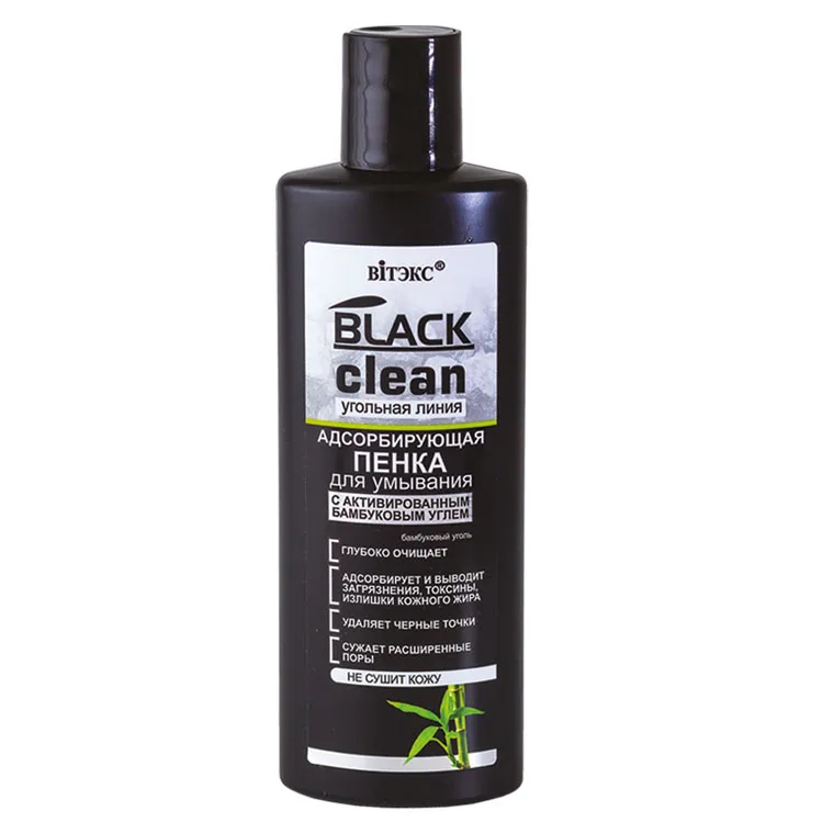 Витэкс Black Clean Пенка для умывания адсорбирующая, пенка для лица, 200 мл, 1 шт.