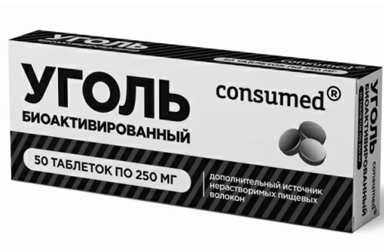 Consumed Уголь биоактивированный, таблетки, 50 шт.