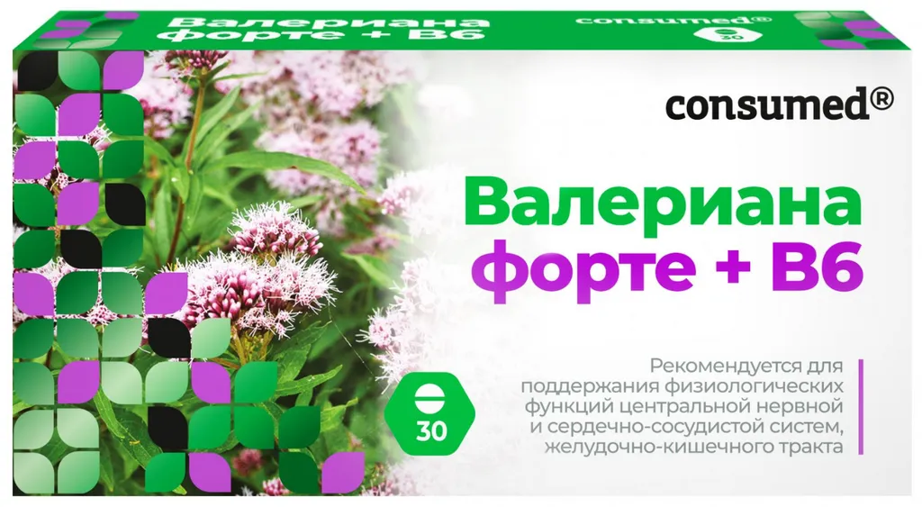 Consumed Валериана экстракт форте + B6, таблетки, 30 шт.