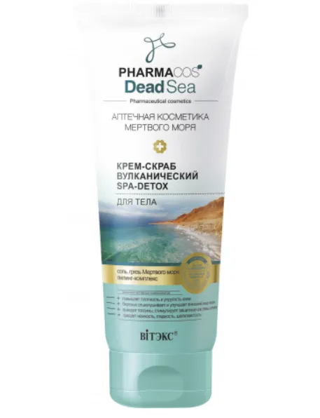 Витэкс Pharmacos Dead Sea Крем-скраб вулканический SPA-detox, 200 мл, 1 шт.