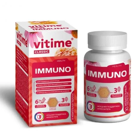 Vitime Classic Immuno Витаминно-Минеральный комплекс, таблетки, 30 шт.