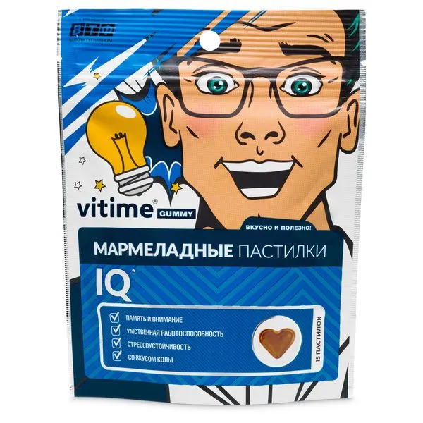 Vitime Gummy Интеллект, пастилки жевательные, вкус Колы, 5 г, 15 шт.