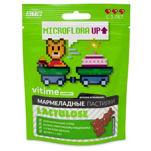 Vitime Gummy Лактулоза, пастилки жевательные, яблоко, 30 шт.