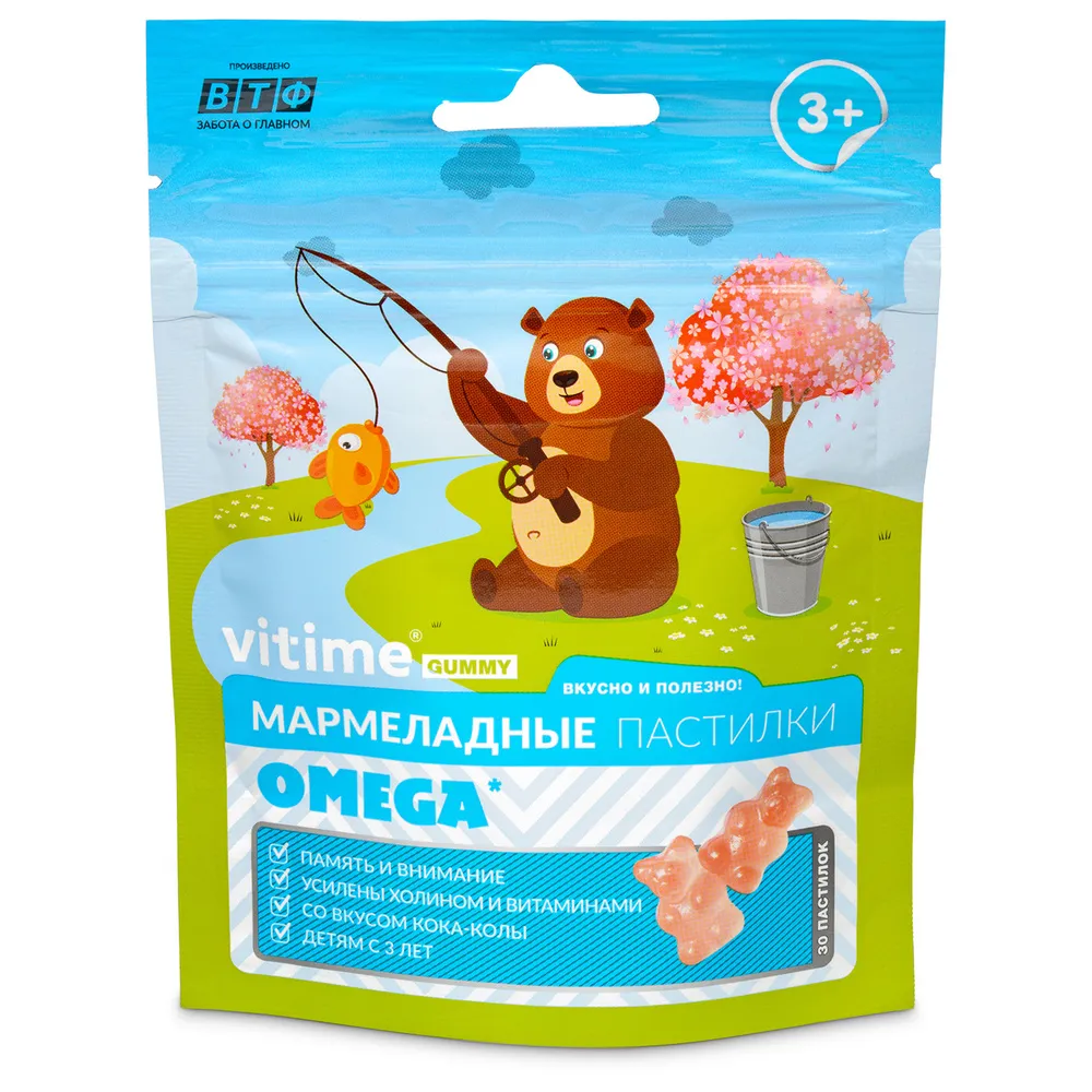 Vitime Gummy Омега, пастилки жевательные, вкус Колы, 30 шт.