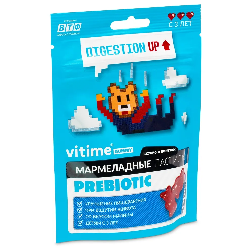 Vitime Gummy Пребиотик, пастилки мармеладные, малина, 30 шт.