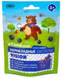 Vitime Gummy Зрение, пастилки мармеладные, смородина, 30 шт.