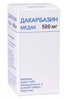 Дакарбазин медак, 500 мг, лиофилизат для приготовления раствора для внутривенного введения, 1 шт.