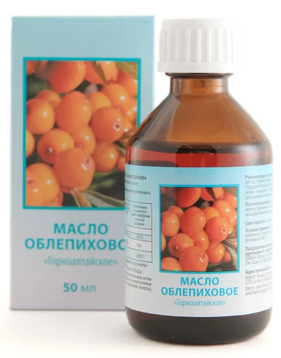 Облепиховое масло Горноалтайское, масло для внутреннего применения, 50 мл, 1 шт.