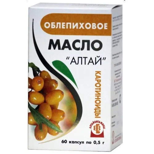 Облепиховое масло Алтай, капсулы, 60 шт.