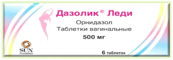 Дазолик Леди, 500 мг, таблетки вагинальные, 6 шт.