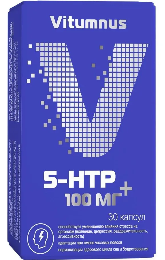 Vitumnus 5-HTP + Витамин В6, капсулы, 30 шт.