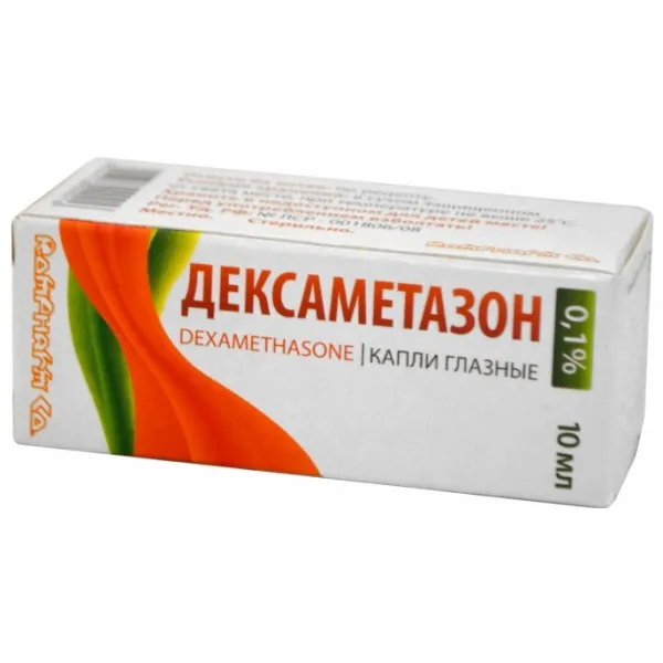 Дексаметазон (глазные капли), 0.1%, капли глазные, 10 мл, 1 шт.