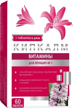 Кипкалм Витамины для женщин 45+, таблетки, 60 шт.