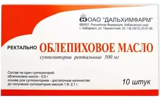 Облепиховое масло (свечи), 0.5 г, суппозитории ректальные, 10 шт., Дальхимфарм