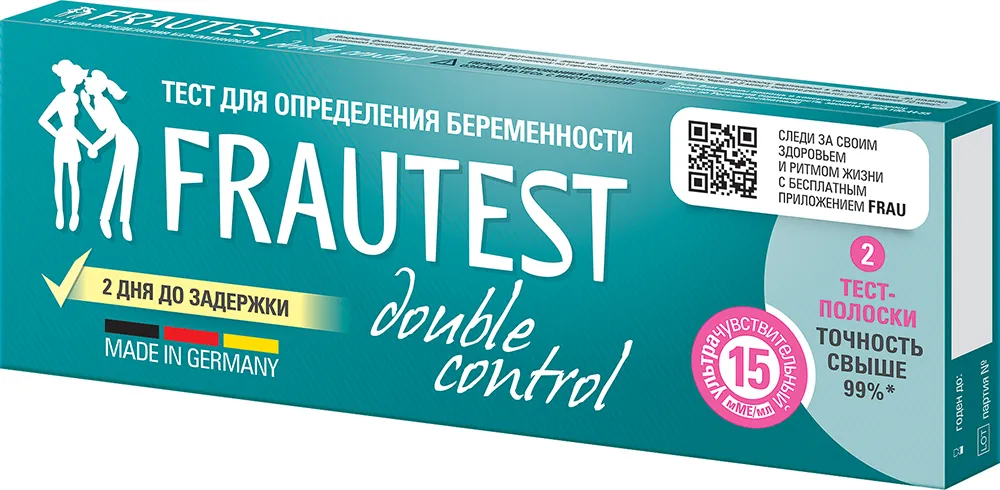 Frautest Double Control Тест на беременность, 2 шт.