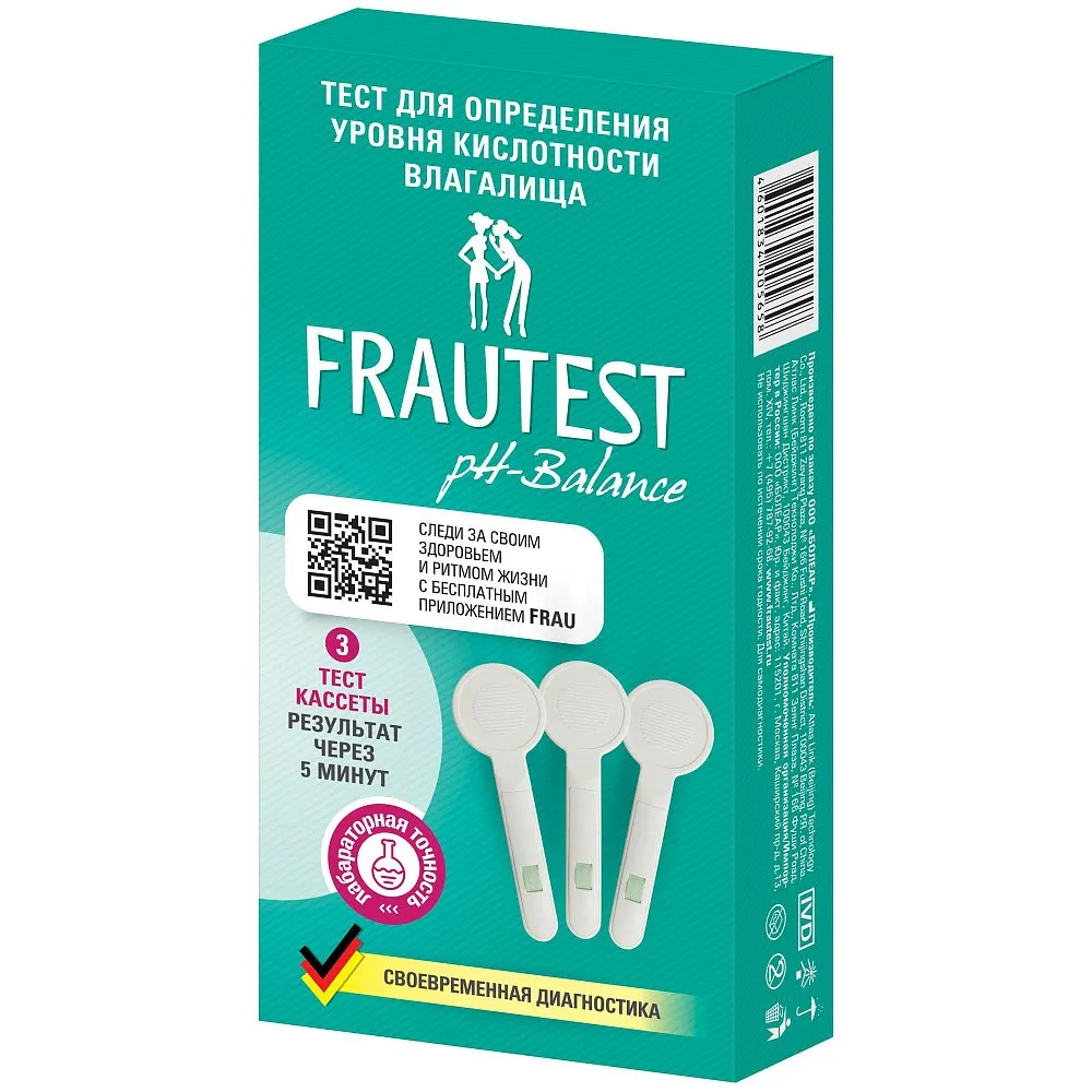 Frautest pH-Balance Тест для определения уровня кислотности влагалища, 3 шт.