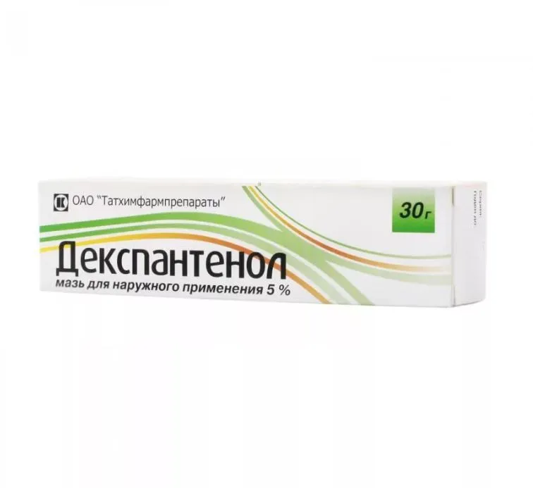 Декспантенол, 5%, мазь для наружного применения, 30 г, 1 шт., Татхимфармпрепараты