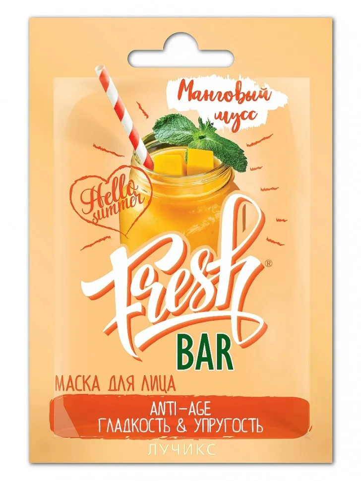 Freshbar экспресс-маска для лица, маска для лица, манговый мусс, 12 мл, 1 шт.