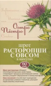 Расторопша шрот с овсом Остро Пестро, капсулы, 60 шт.