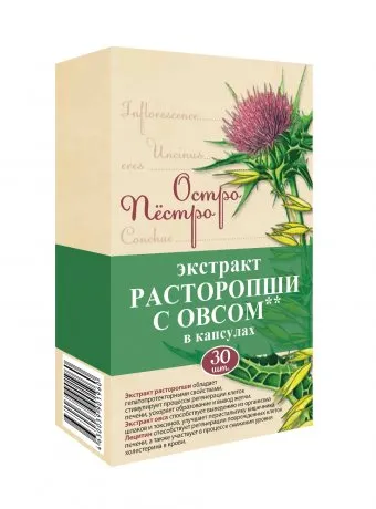 Расторопша шрот с овсом Остро Пестро, капсулы, 30 шт.