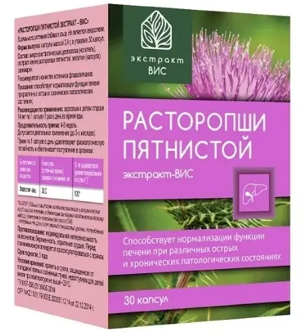 Расторопши пятнистой экстракт - ВИС, 0.4 г, капсулы, 30 шт.