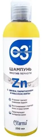 Очищение и здоровье шампунь против перхоти, с цинка пиритионом, 250 мл, 1 шт.