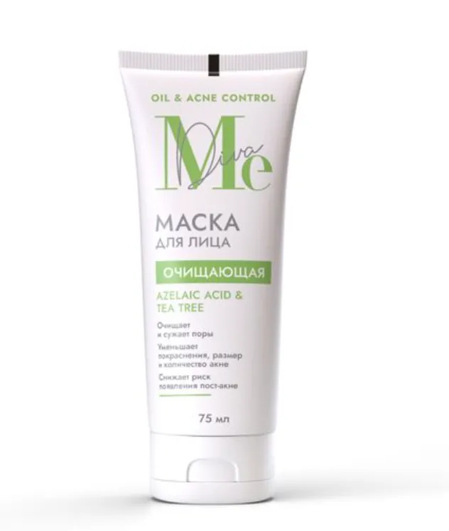 Mediva Oil Acne Control Маска для лица себонормализирующая, маска для лица, азелаиновая кислота и чайное дерево, 75 мл, 1 шт.