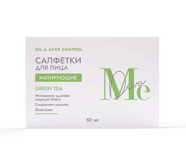 Mediva Oil Acne Control Салфетки для лица матирующие, салфетки, с экстрактом зеленого чая, 50 шт.