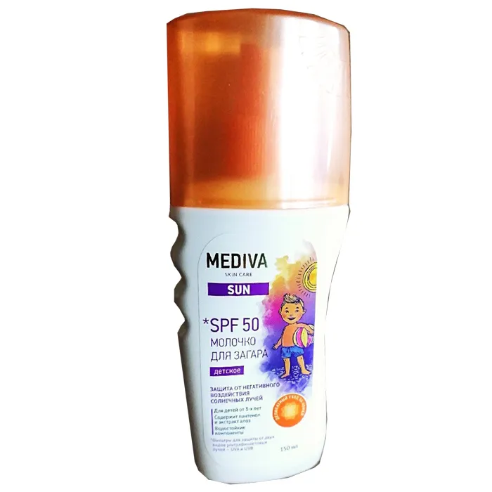 Mediva Sun Молочко для загара детское spf-50, молочко для тела, 150 мл, 1 шт.