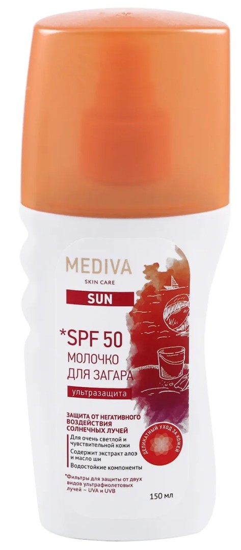 Mediva Sun Молочко для загара spf-50, молочко для тела, 150 мл, 1 шт.