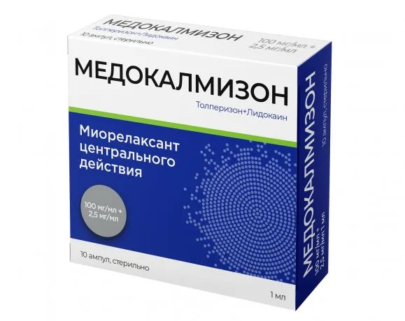 Медокалмизон, 100 мг/мл + 2.5 мг/мл, раствор для внутривенного и внутримышечного введения, 1 мл, 10 шт.