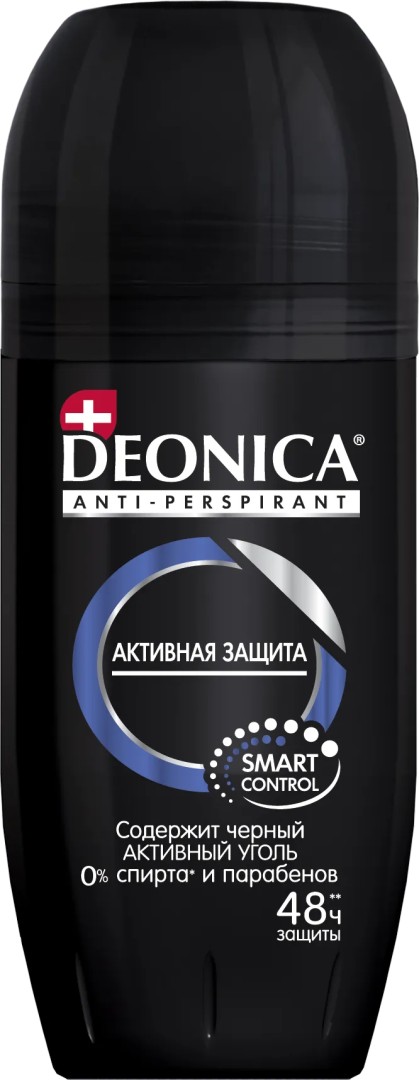 Deonica Антиперспирант For men Активная защита, 50 мл, 1 шт.