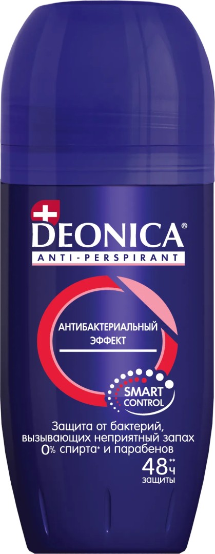 Deonica Антиперспирант For men Антибактериальный эффект, 50 мл, 1 шт.