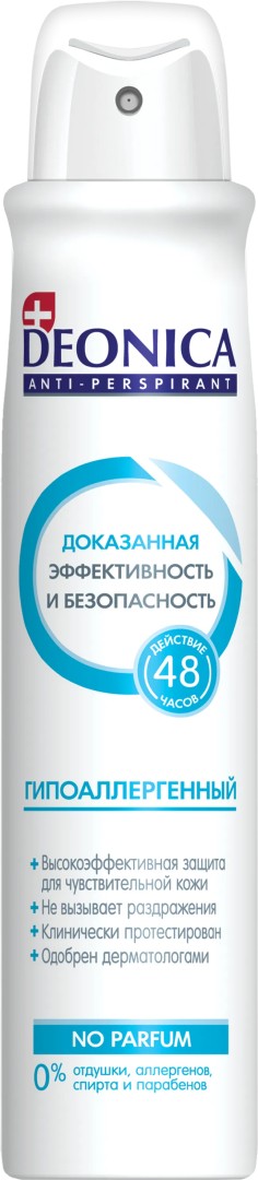 Deonica Антиперспирант Гипоаллергенный, спрей, 200 мл, 1 шт.