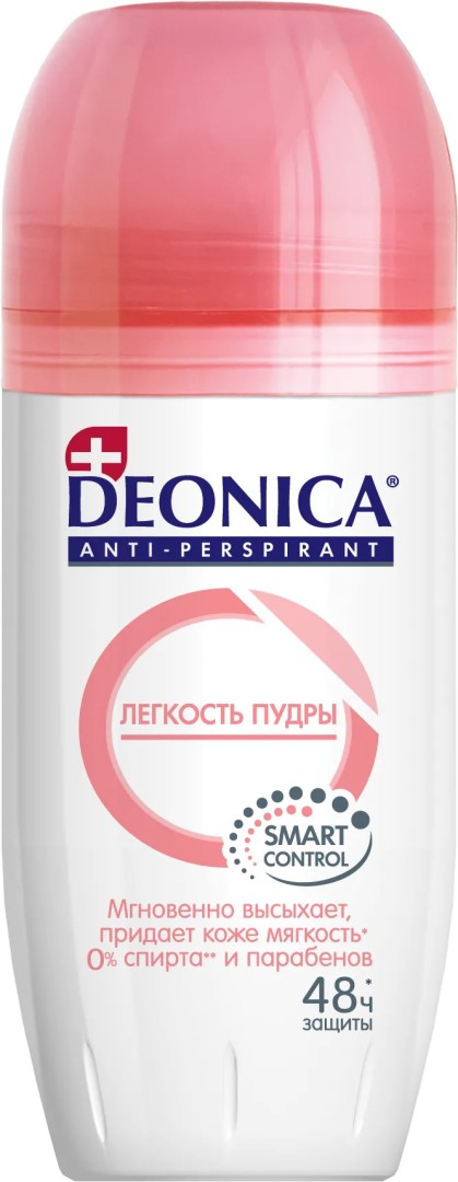 Deonica Антиперспирант Легкость пудры, 50 мл, 1 шт.