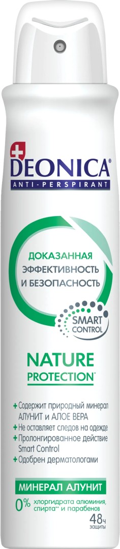 Deonica Антиперспирант Nature protect, спрей, 200 мл, 1 шт.