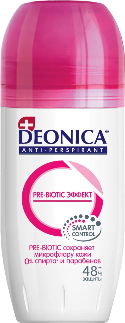 Deonica Антиперспирант Pre-biotic эффект, 50 мл, 1 шт.