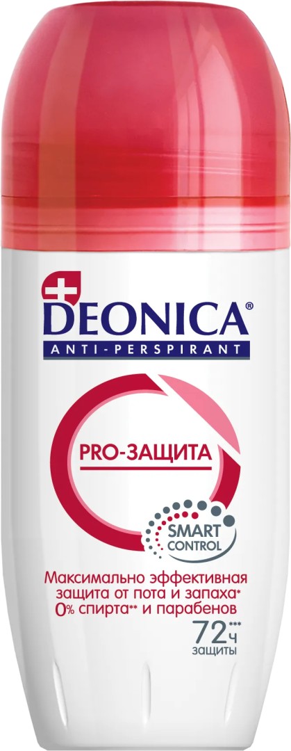 Deonica Антиперспирант Pro-защита, 50 мл, 1 шт.