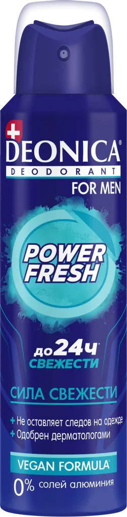 Deonica for Men Дезодорант Power fresh, спрей, 150 мл, 1 шт.