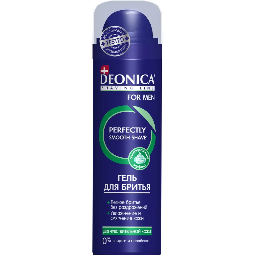 Deonica for MEN Гель для бритья для чувствительной кожи, гель для бритья, 200 мл, 1 шт.