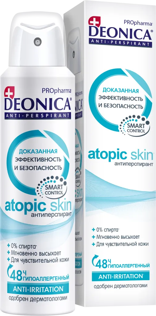 Deonica PROpharma Антиперспирант Atopic skin, спрей, 150 мл, 1 шт.