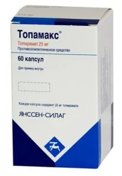 Топамакс, 25 мг, капсулы, 60 шт.