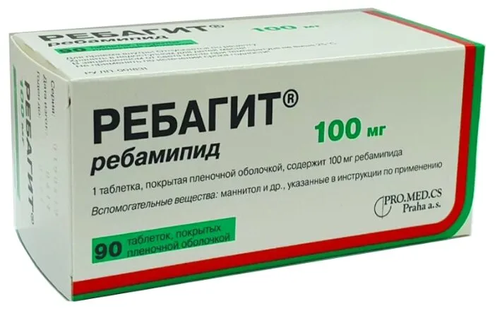 Ребагит, 100 мг, таблетки, покрытые пленочной оболочкой, 90 шт.