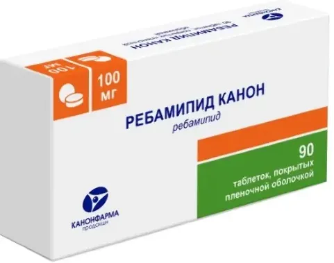 Ребамипид Канон, 100 мг, таблетки, покрытые пленочной оболочкой, 90 шт.