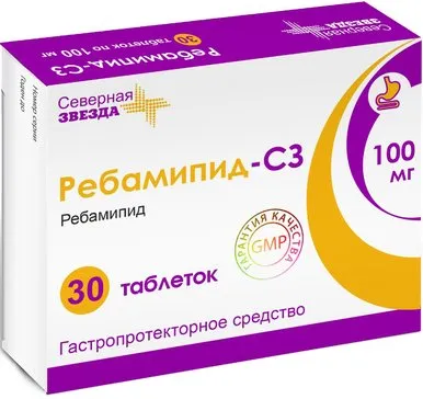 Ребамипид-СЗ, 100 мг, таблетки, покрытые пленочной оболочкой, 30 шт.