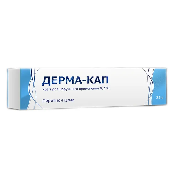 Дерма-Кап, 0.2%, крем для наружного применения, 25 г, 1 шт.